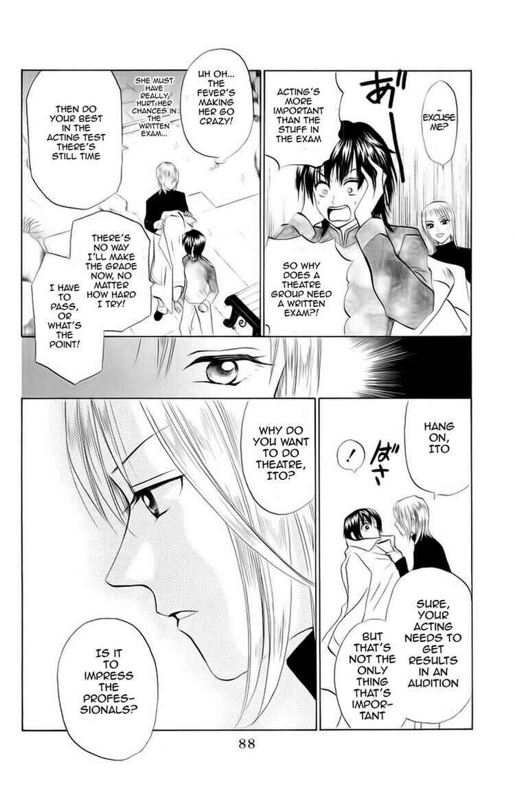 Page 21 Chapter 71 W Juliet