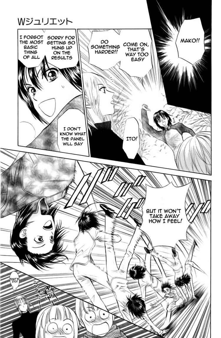 Page 24 Chapter 71 W Juliet
