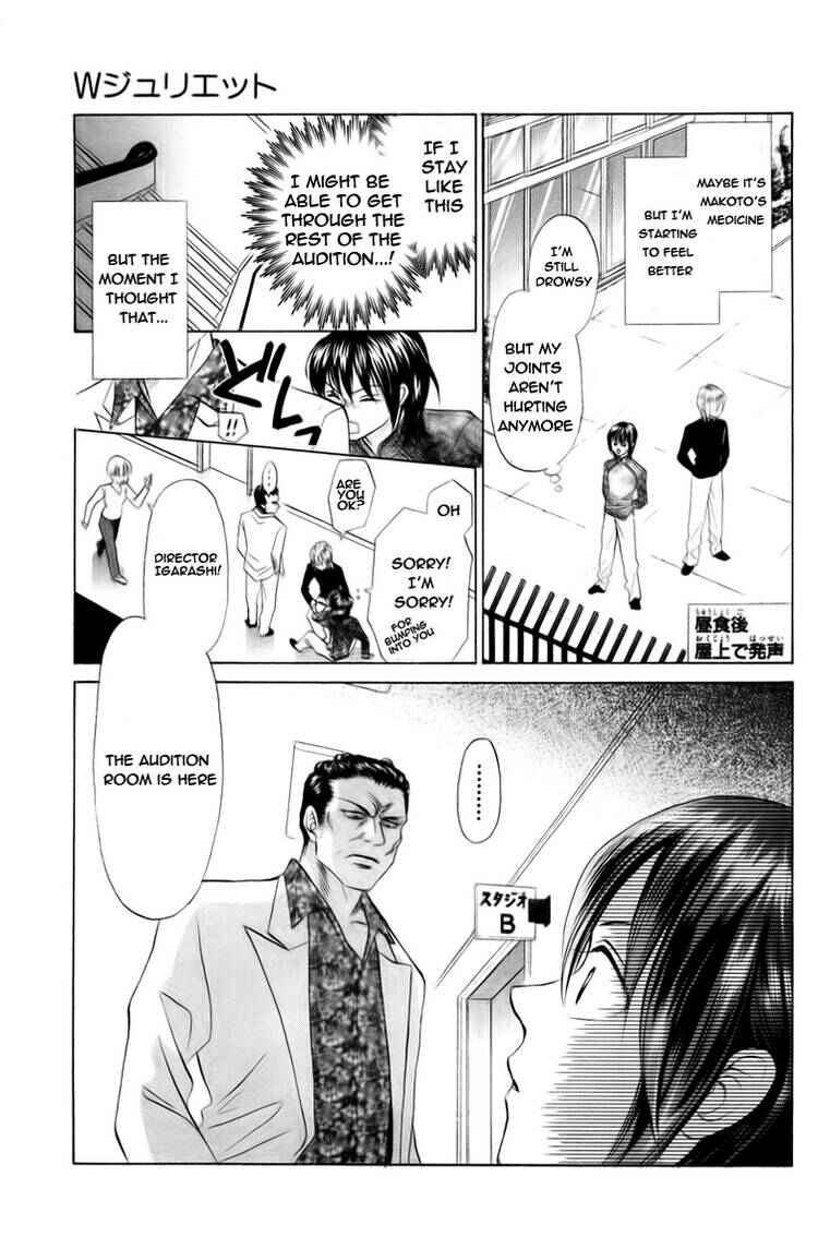 Page 28 Chapter 71 W Juliet