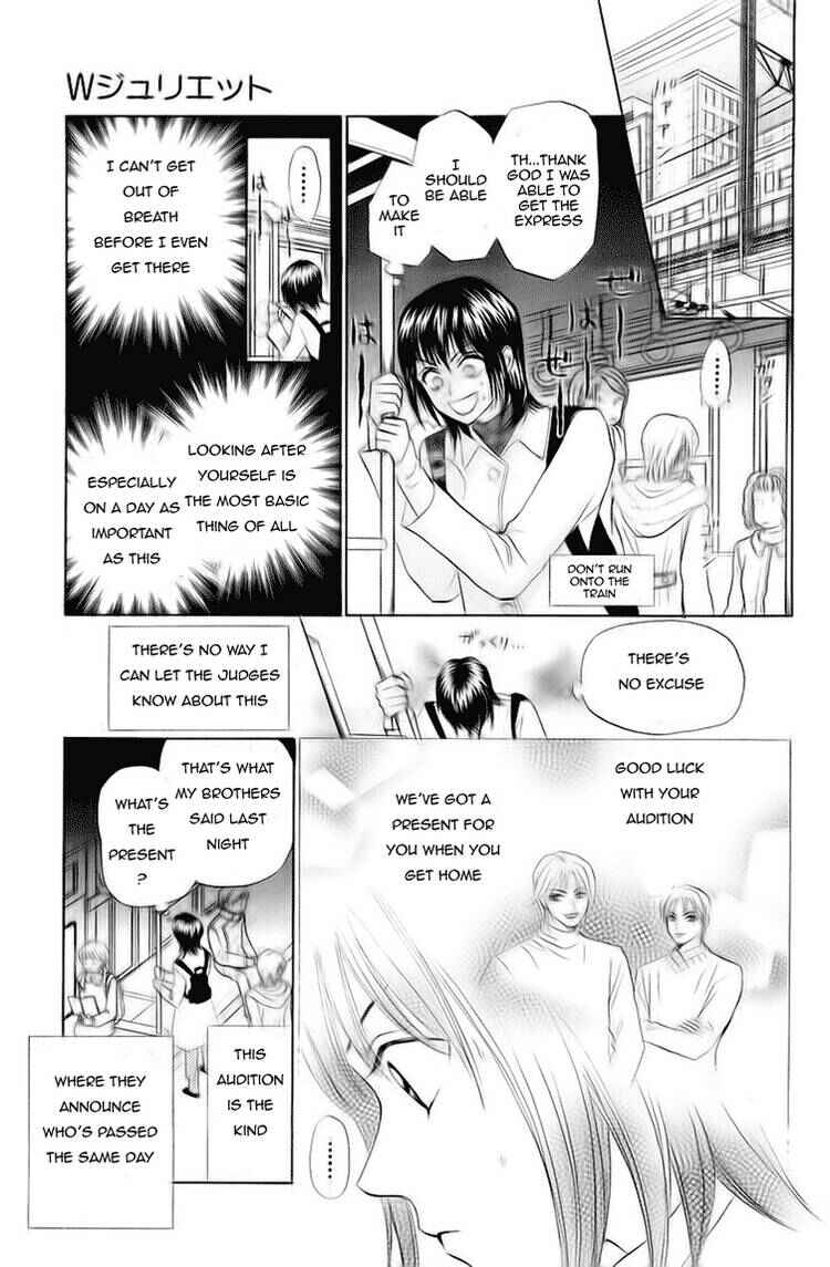 Page 6 Chapter 71 W Juliet