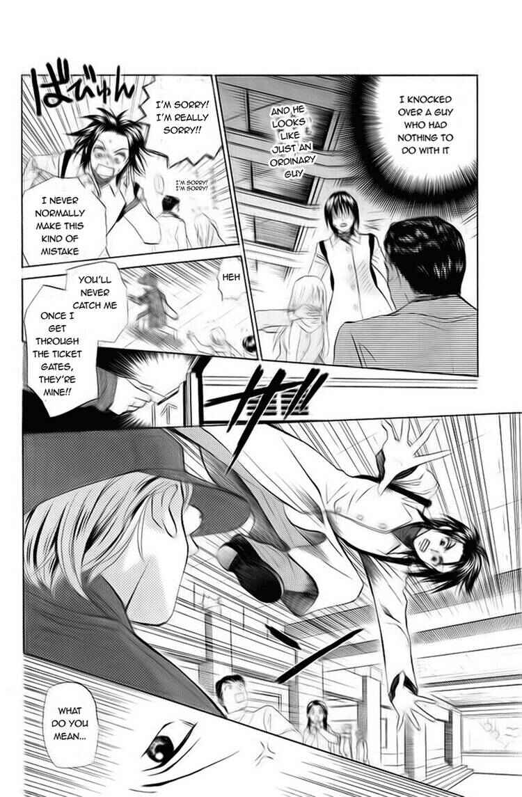 Page 9 Chapter 71 W Juliet