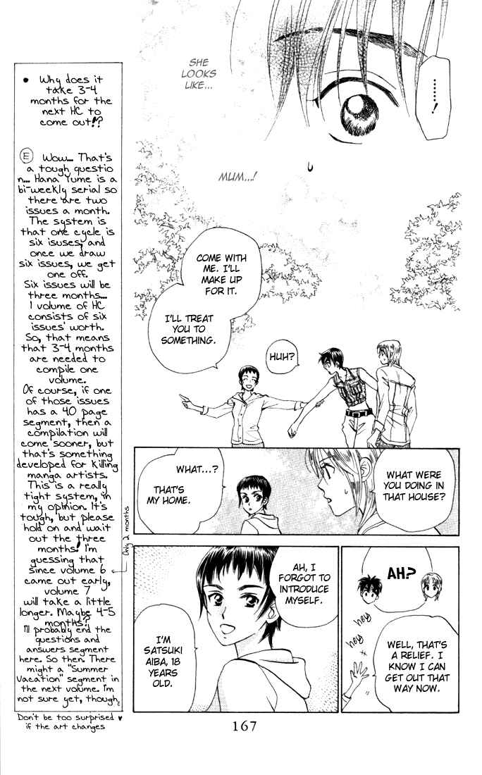 Page 9 Chapter 32 W Juliet