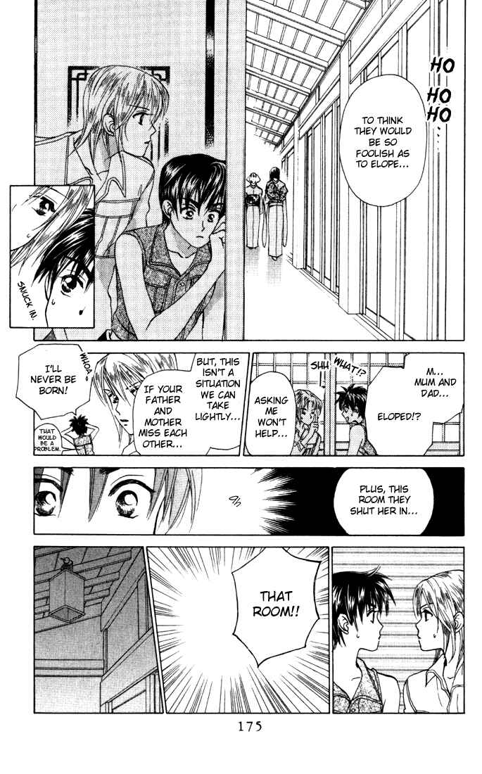 Page 17 Chapter 32 W Juliet