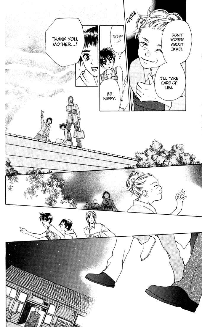 Page 22 Chapter 32 W Juliet