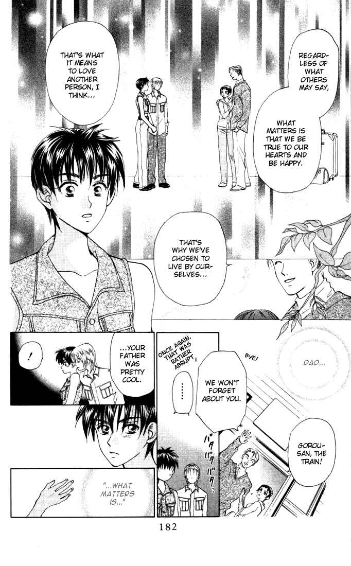 Page 24 Chapter 32 W Juliet
