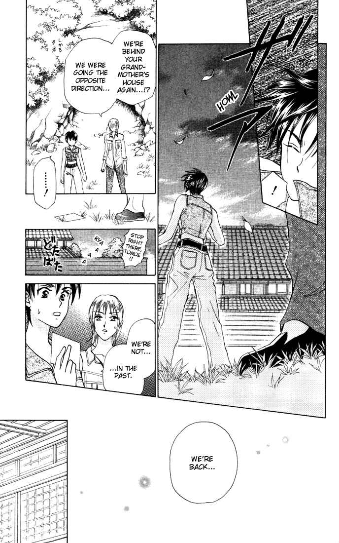Page 27 Chapter 32 W Juliet