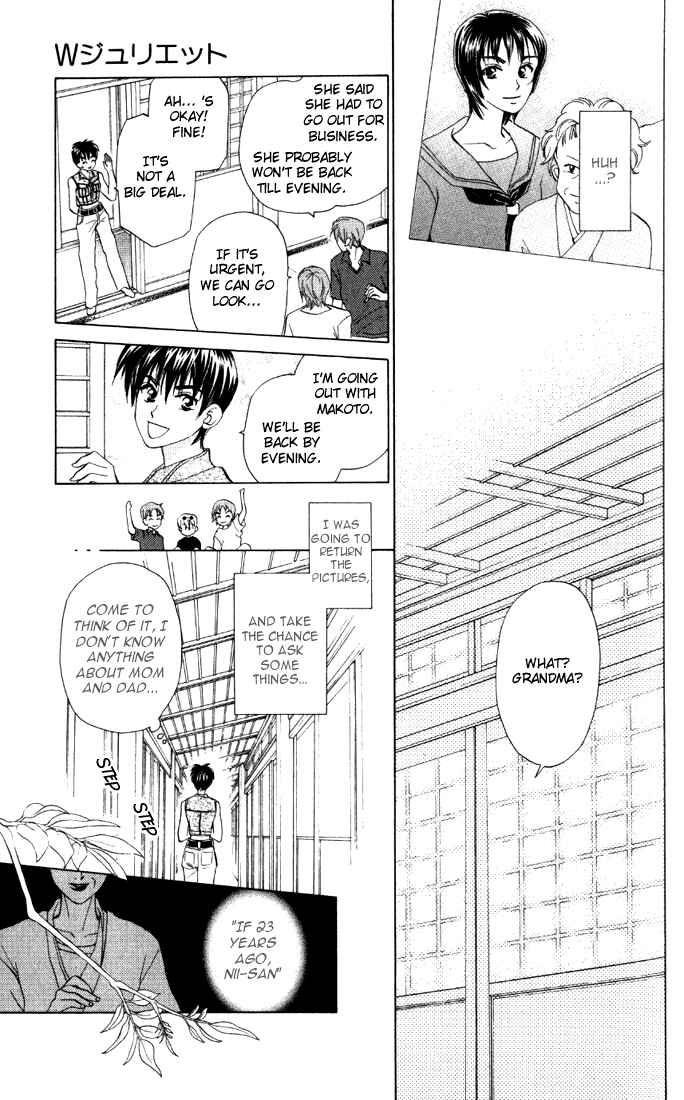 Page 3 Chapter 32 W Juliet