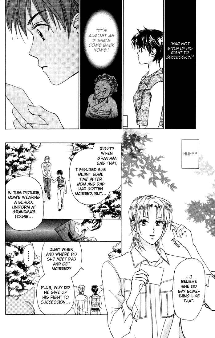Page 4 Chapter 32 W Juliet
