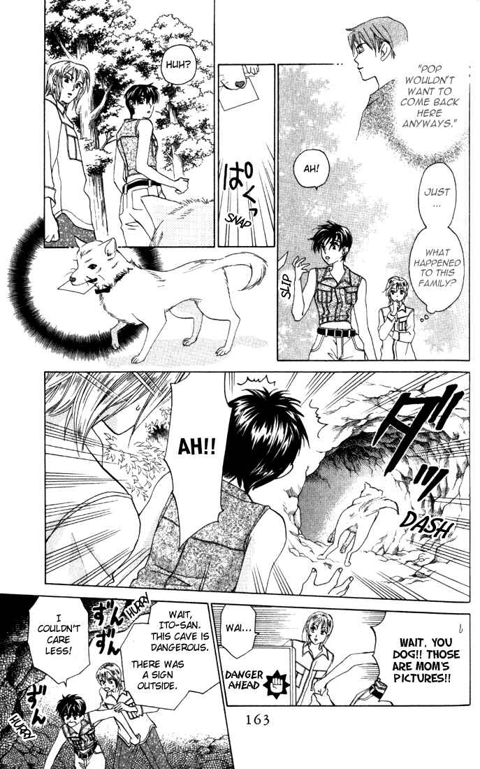 Page 5 Chapter 32 W Juliet