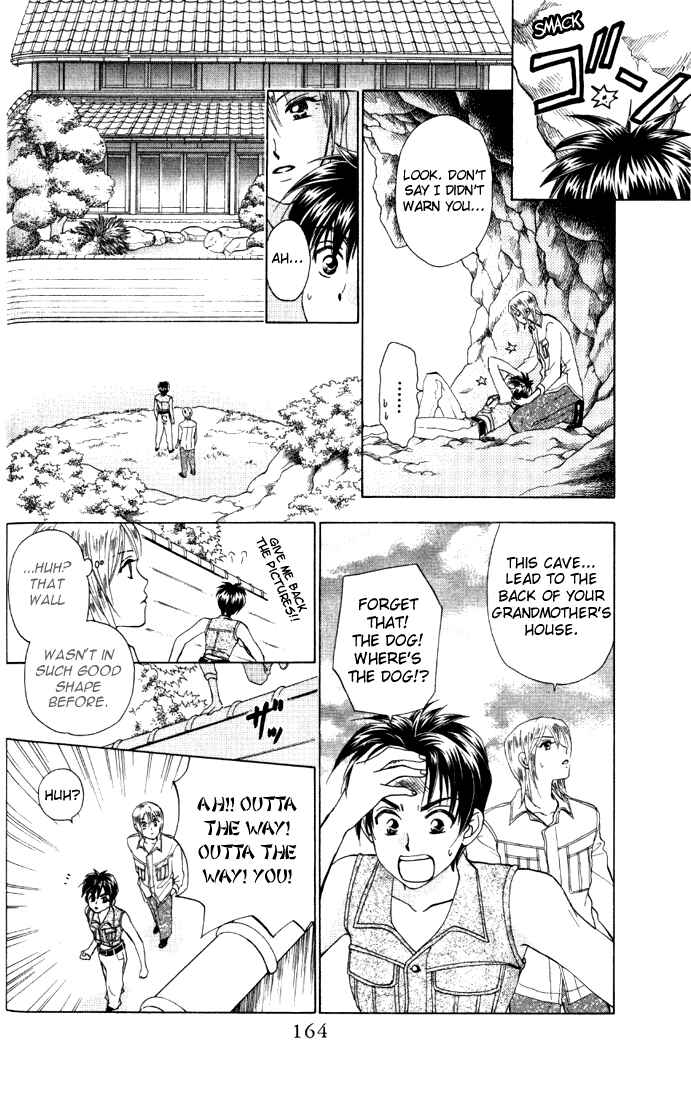 Page 6 Chapter 32 W Juliet