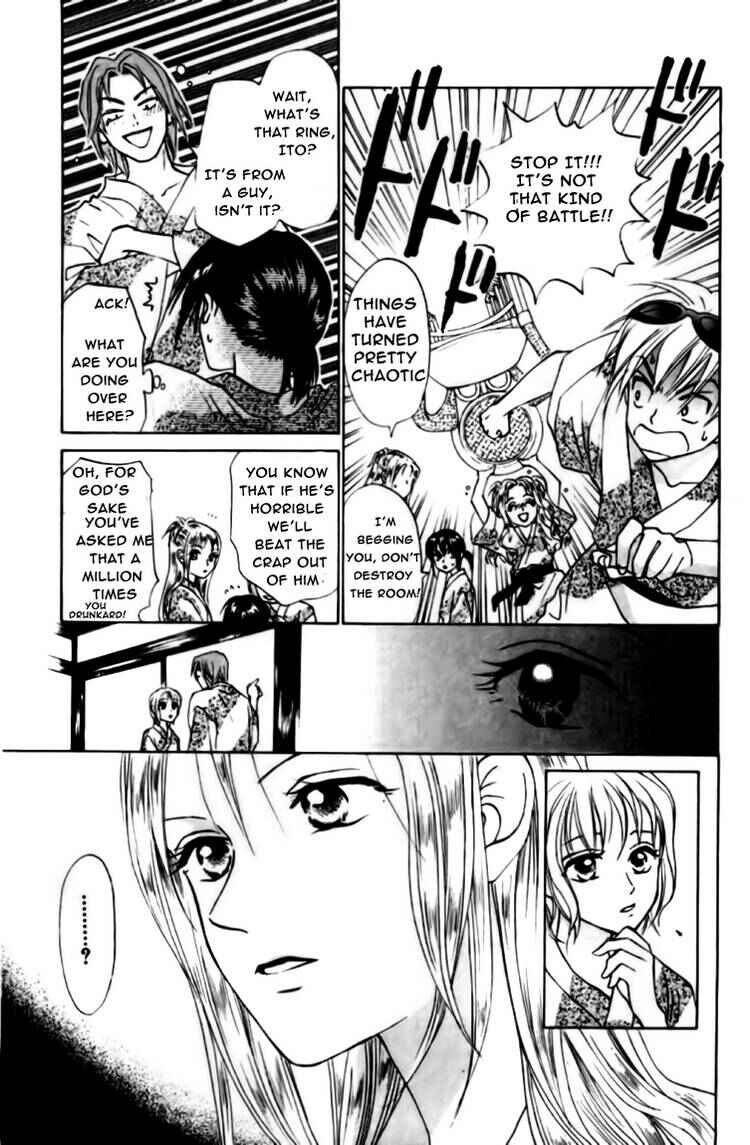 Page 14 Chapter 73 W Juliet