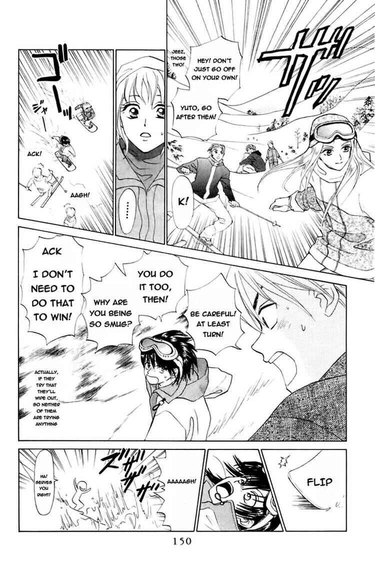 Page 23 Chapter 73 W Juliet