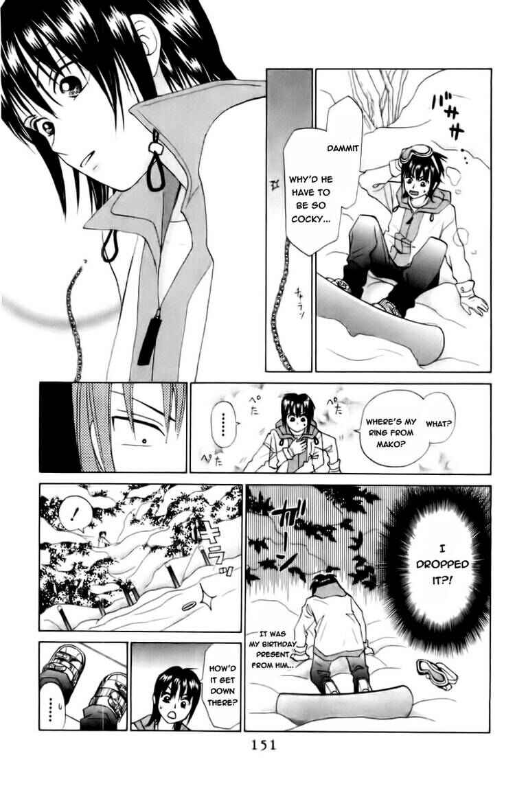 Page 24 Chapter 73 W Juliet