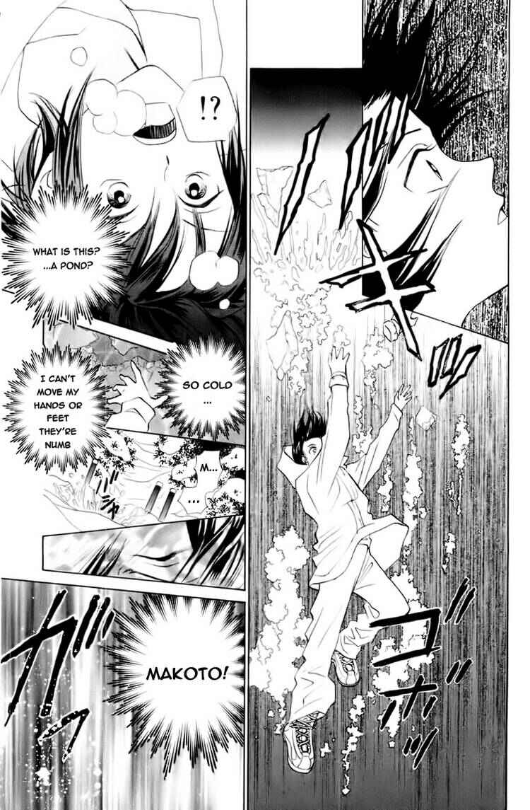 Page 26 Chapter 73 W Juliet