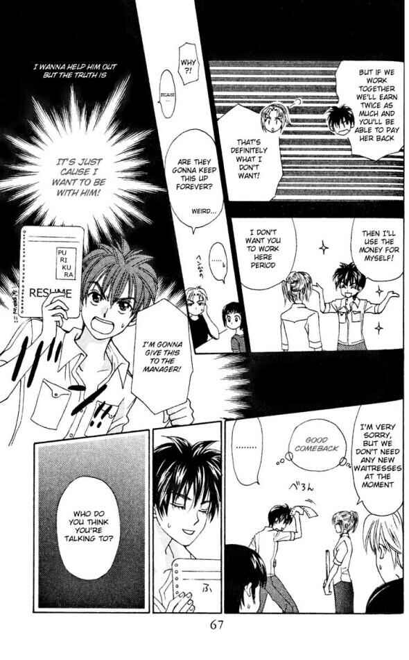 Page 13 Chapter 11 W Juliet