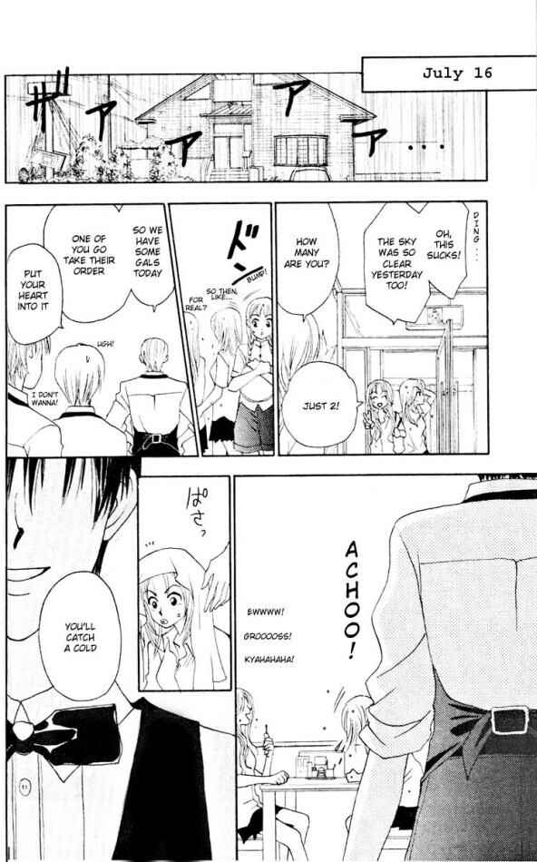 Page 14 Chapter 11 W Juliet