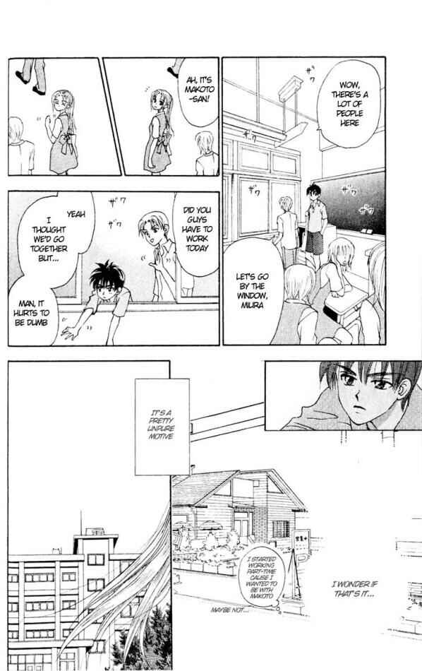 Page 20 Chapter 11 W Juliet