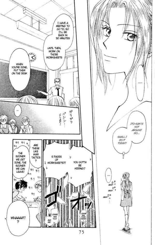Page 21 Chapter 11 W Juliet