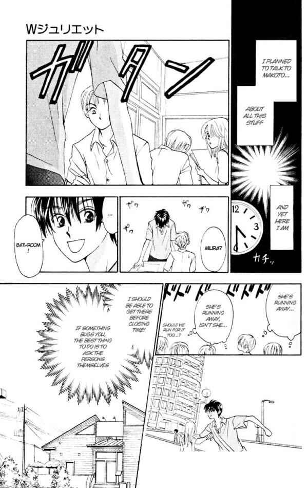Page 23 Chapter 11 W Juliet