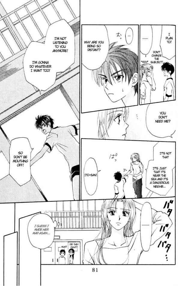 Page 27 Chapter 11 W Juliet