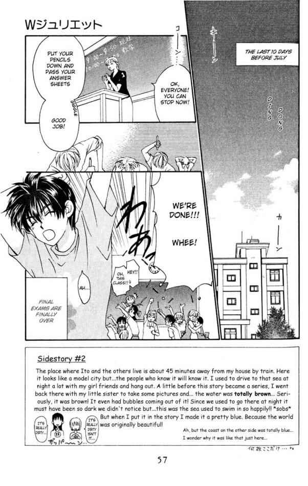 Page 3 Chapter 11 W Juliet