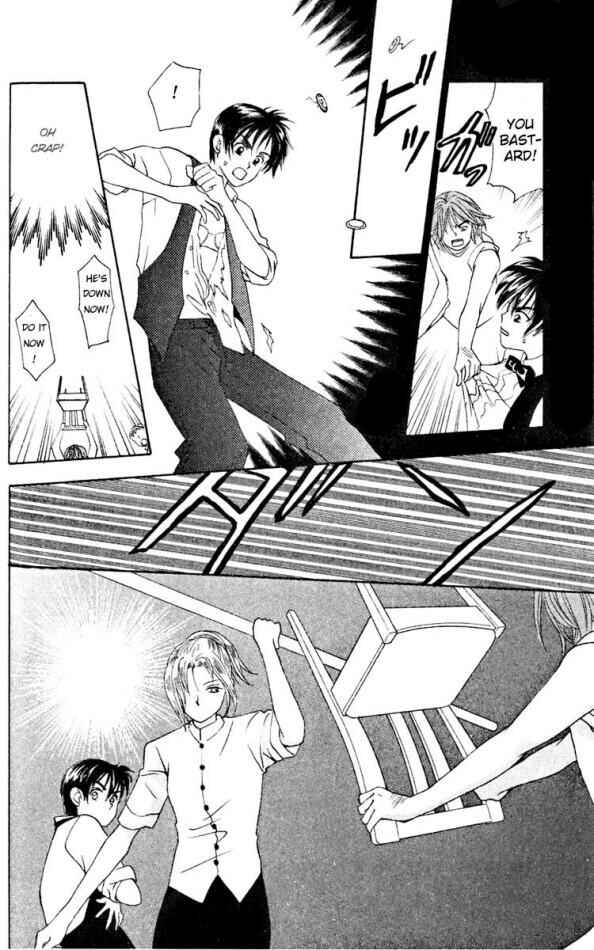 Page 32 Chapter 11 W Juliet