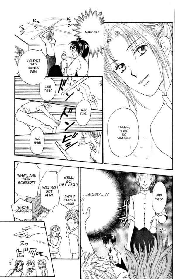 Page 33 Chapter 11 W Juliet