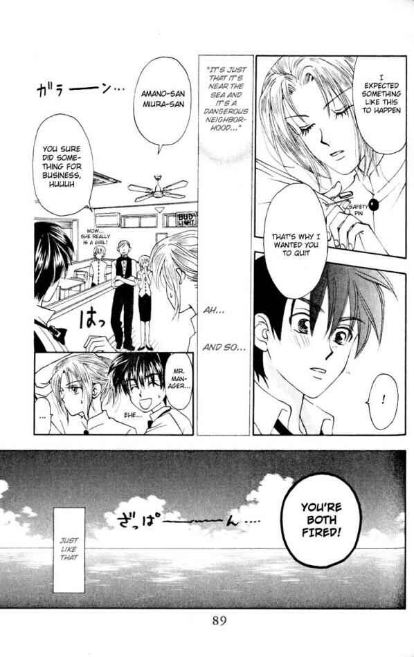 Page 35 Chapter 11 W Juliet