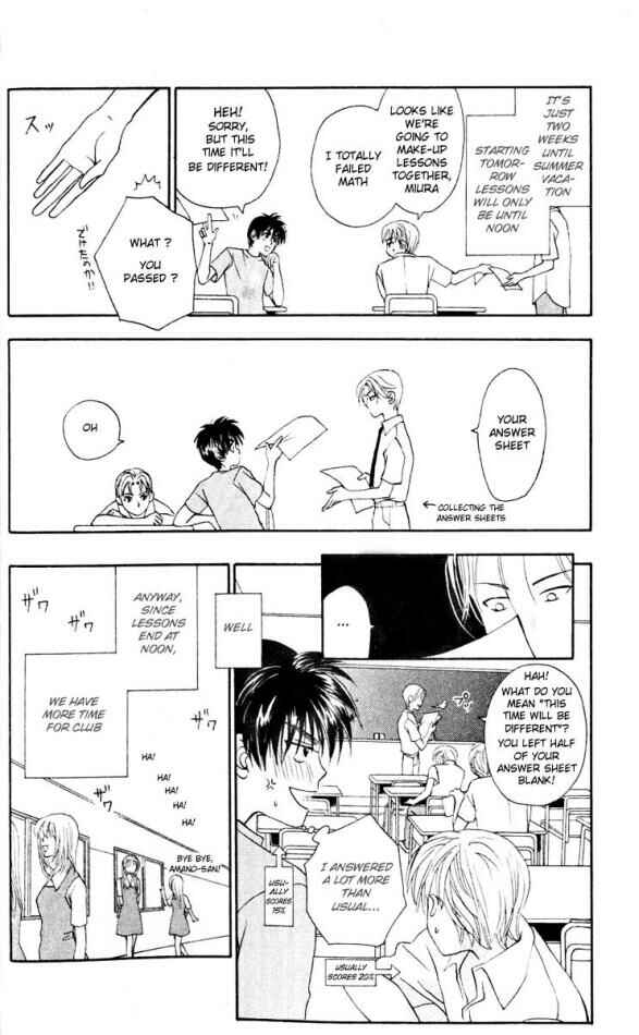 Page 4 Chapter 11 W Juliet