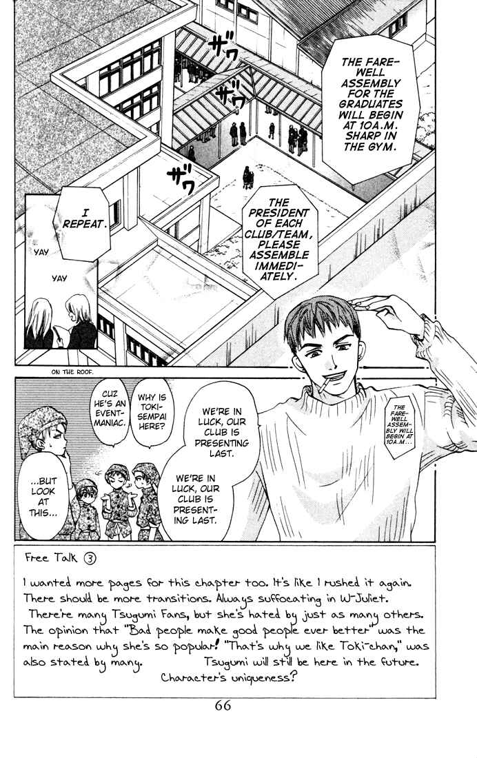 Page 2 Chapter 23 W Juliet