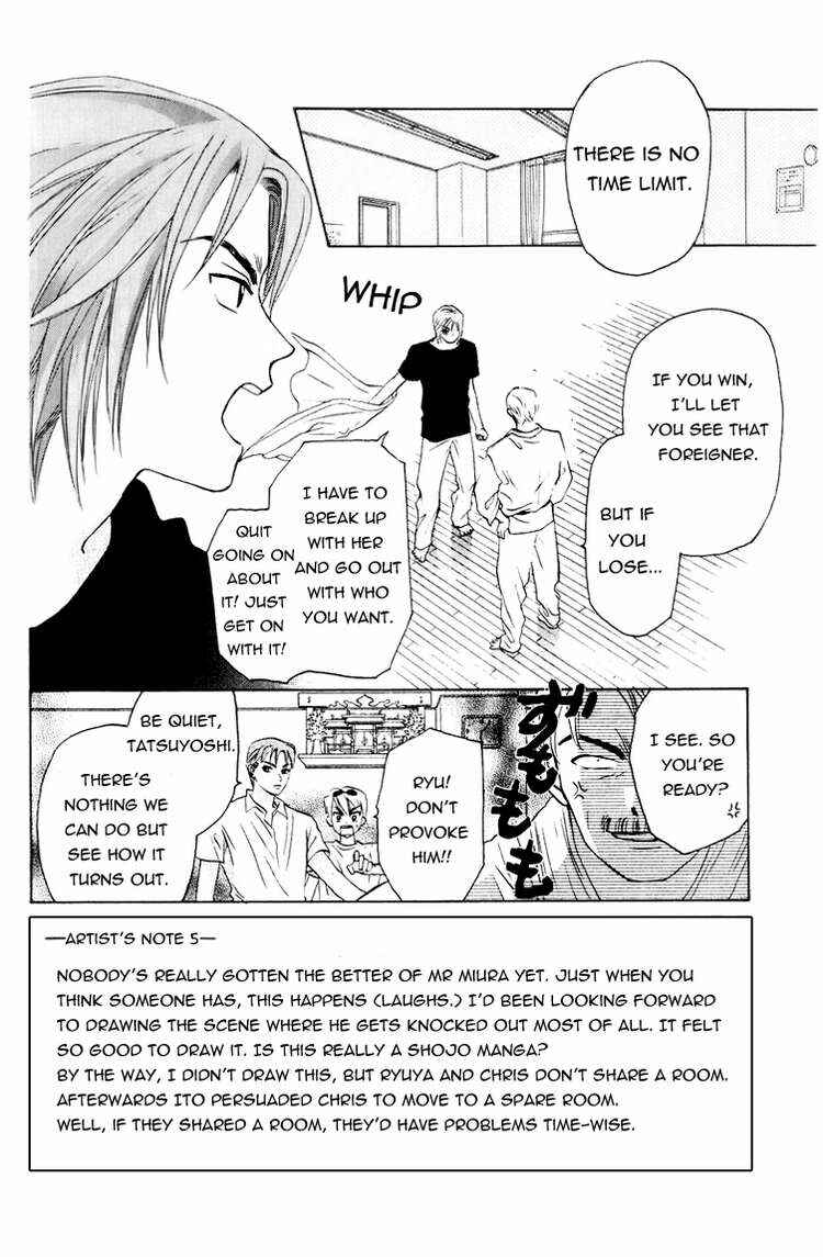 Page 1 Chapter 55 W Juliet
