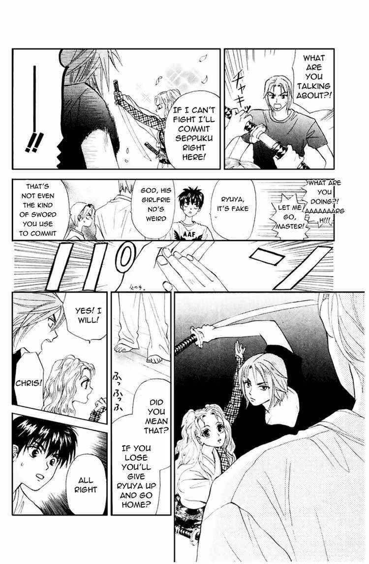 Page 13 Chapter 55 W Juliet