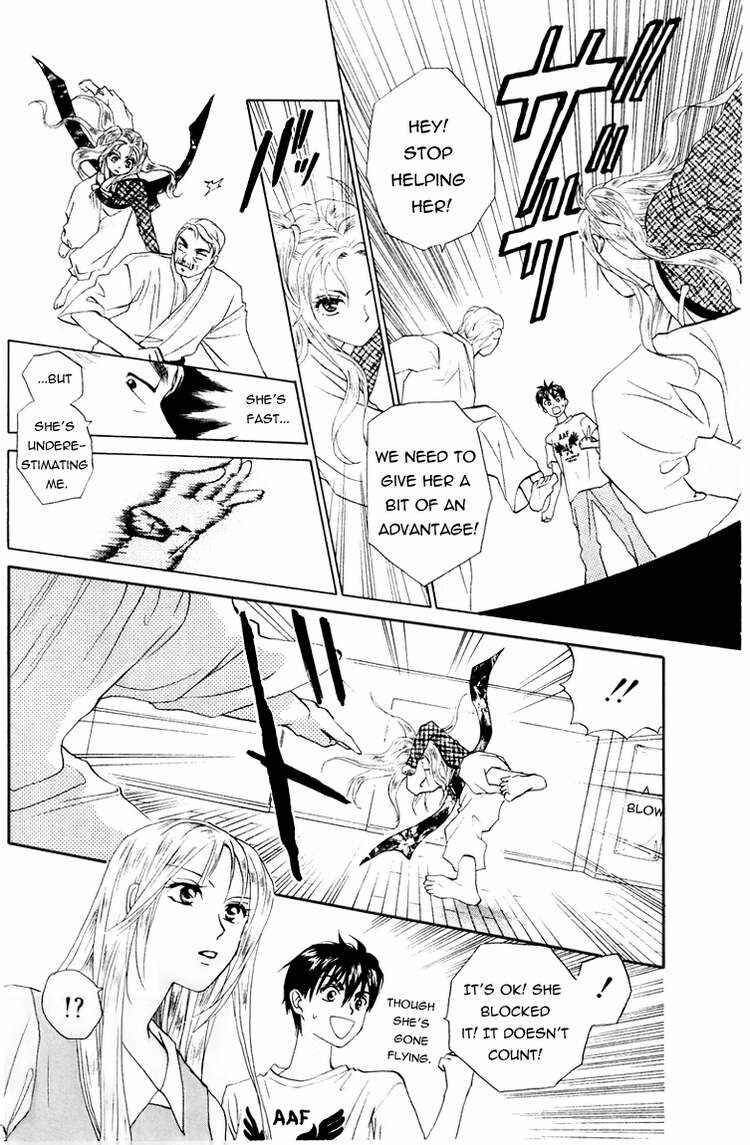 Page 17 Chapter 55 W Juliet