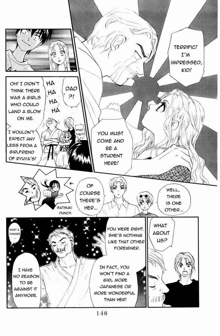Page 21 Chapter 55 W Juliet
