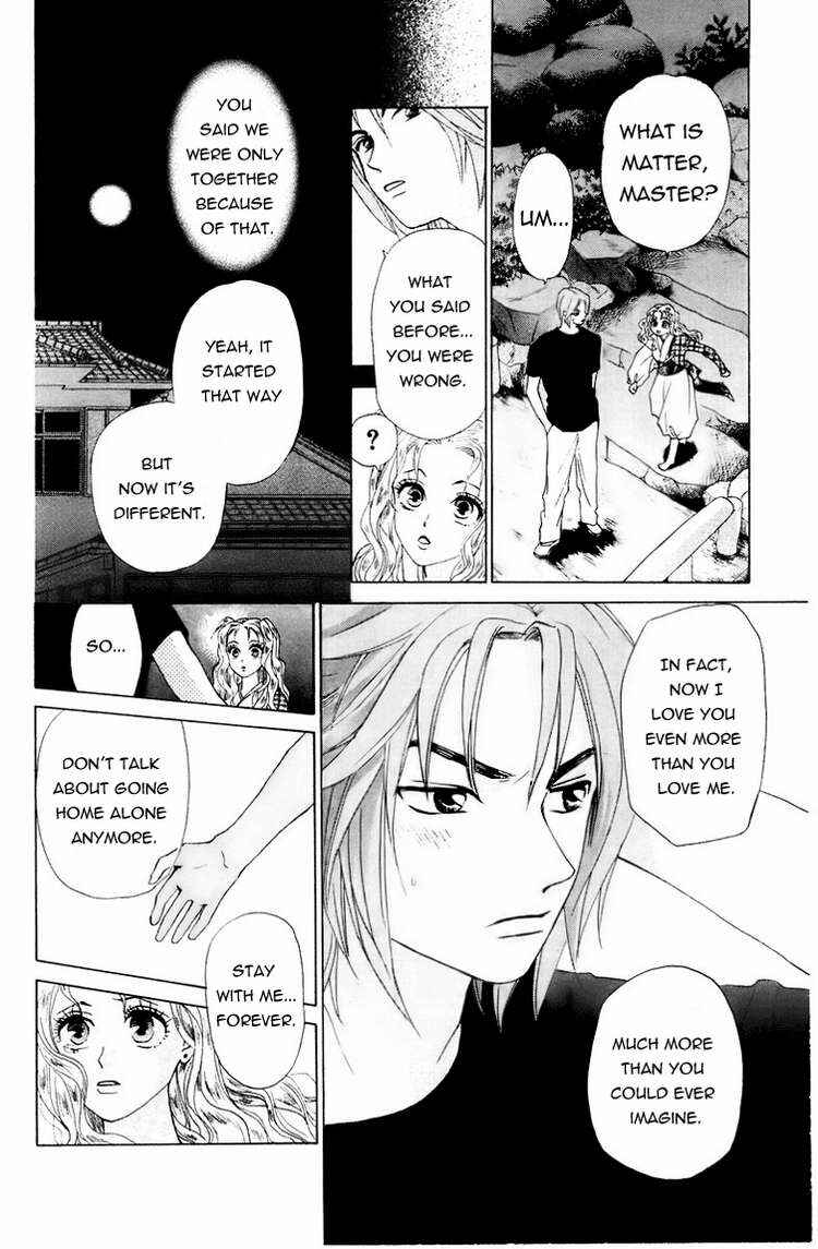 Page 23 Chapter 55 W Juliet