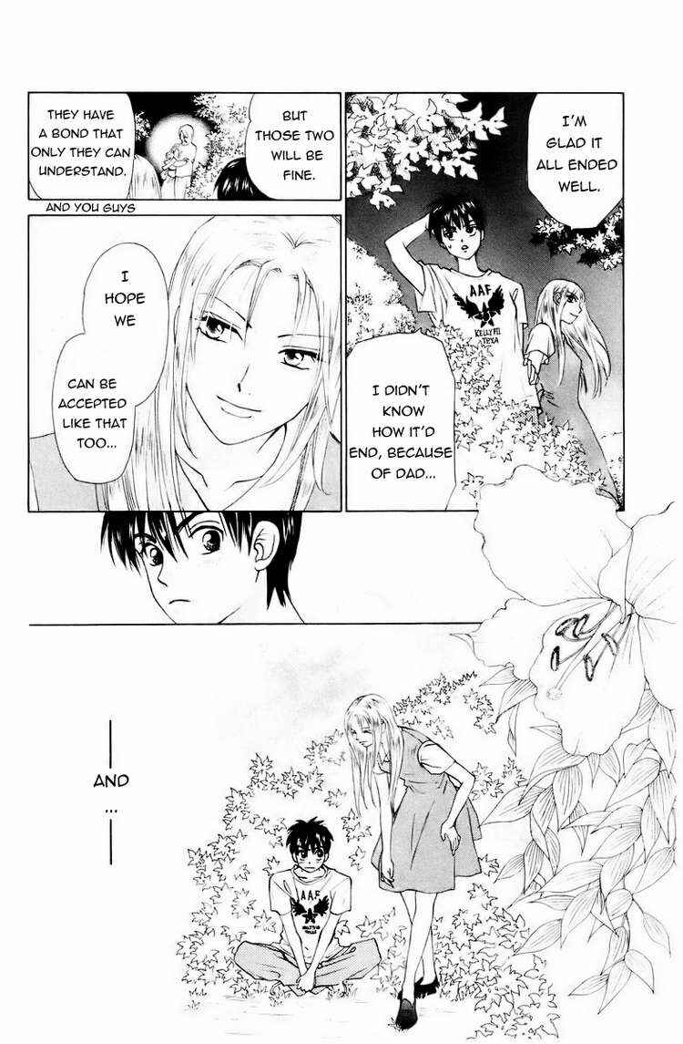 Page 25 Chapter 55 W Juliet