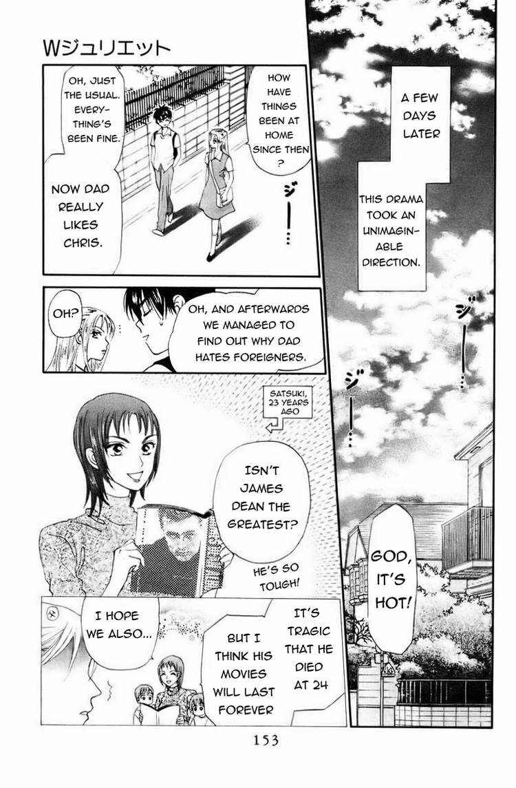 Page 26 Chapter 55 W Juliet