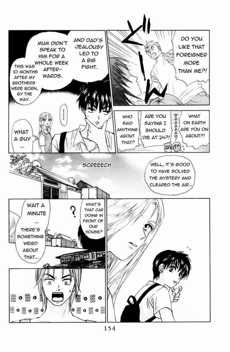Page 27 Chapter 55 W Juliet