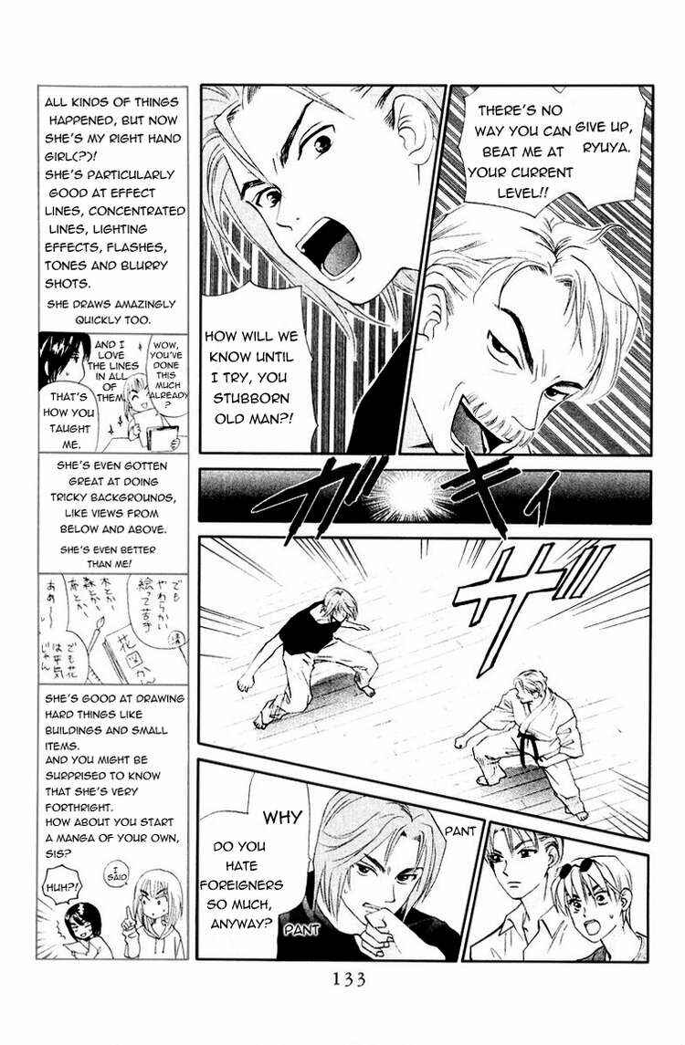 Page 6 Chapter 55 W Juliet
