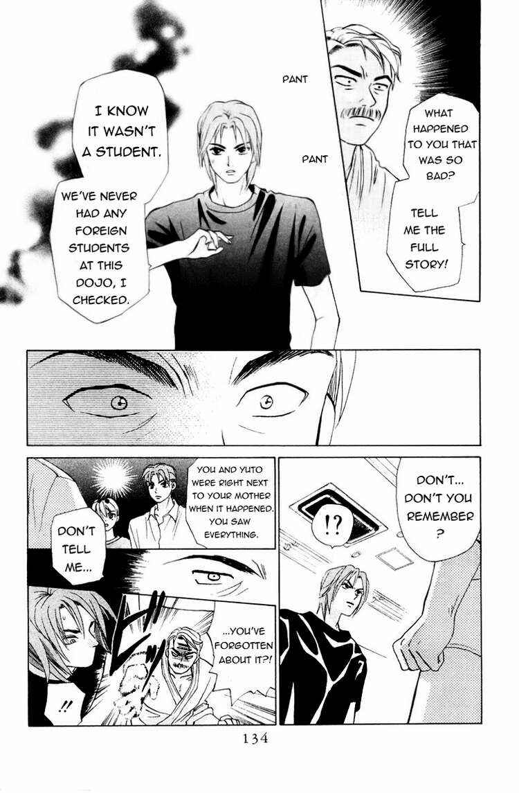 Page 7 Chapter 55 W Juliet