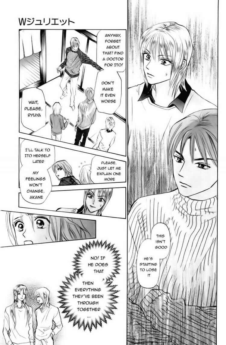 Page 12 Chapter 74 W Juliet