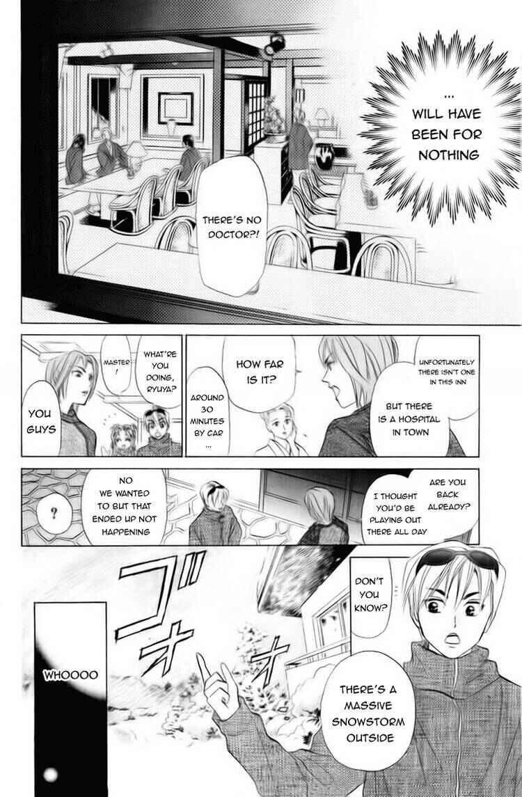 Page 13 Chapter 74 W Juliet
