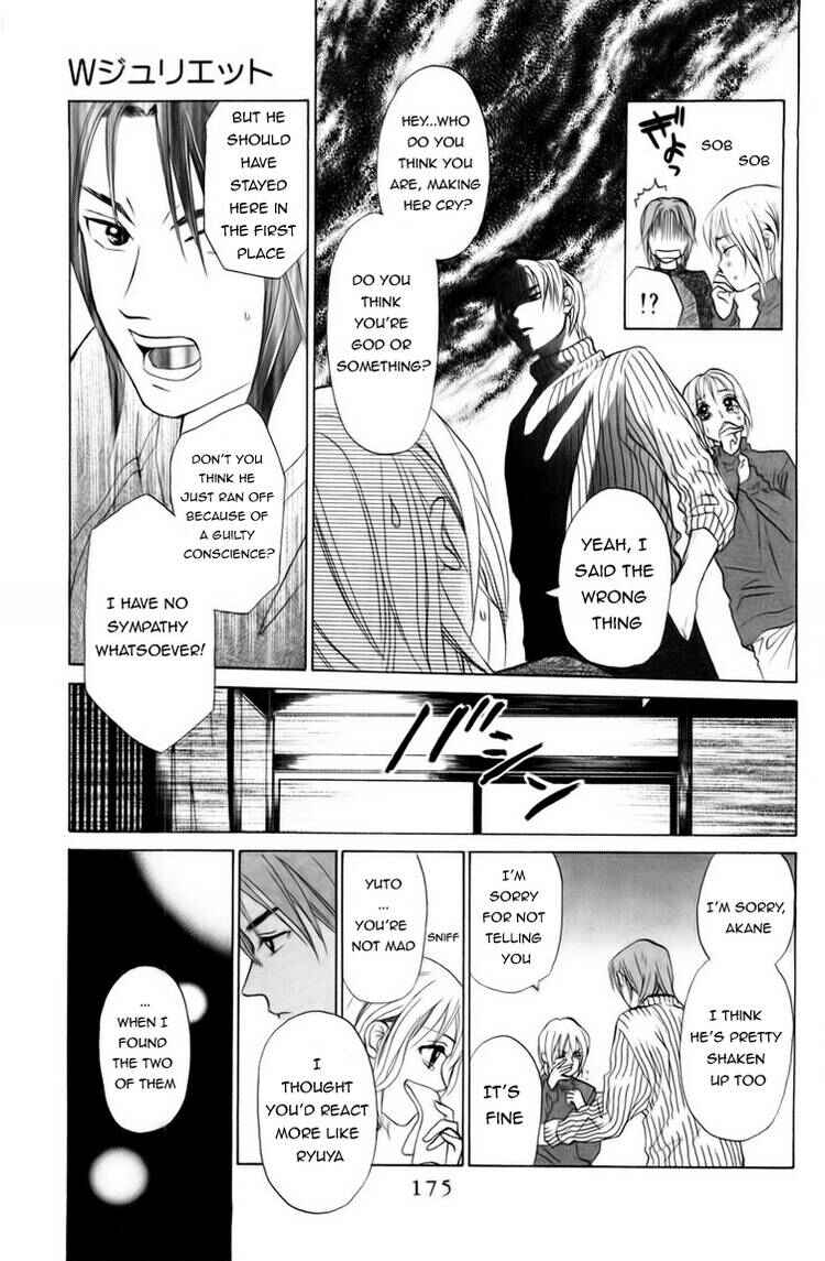 Page 18 Chapter 74 W Juliet