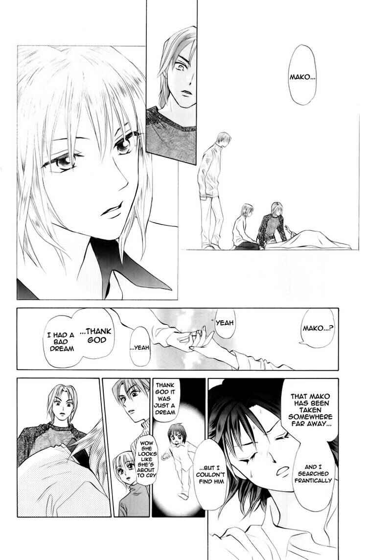 Page 25 Chapter 74 W Juliet