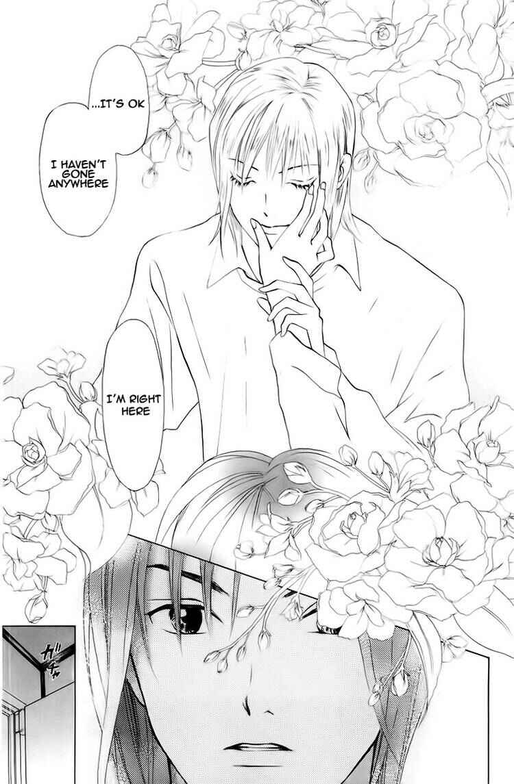 Page 26 Chapter 74 W Juliet