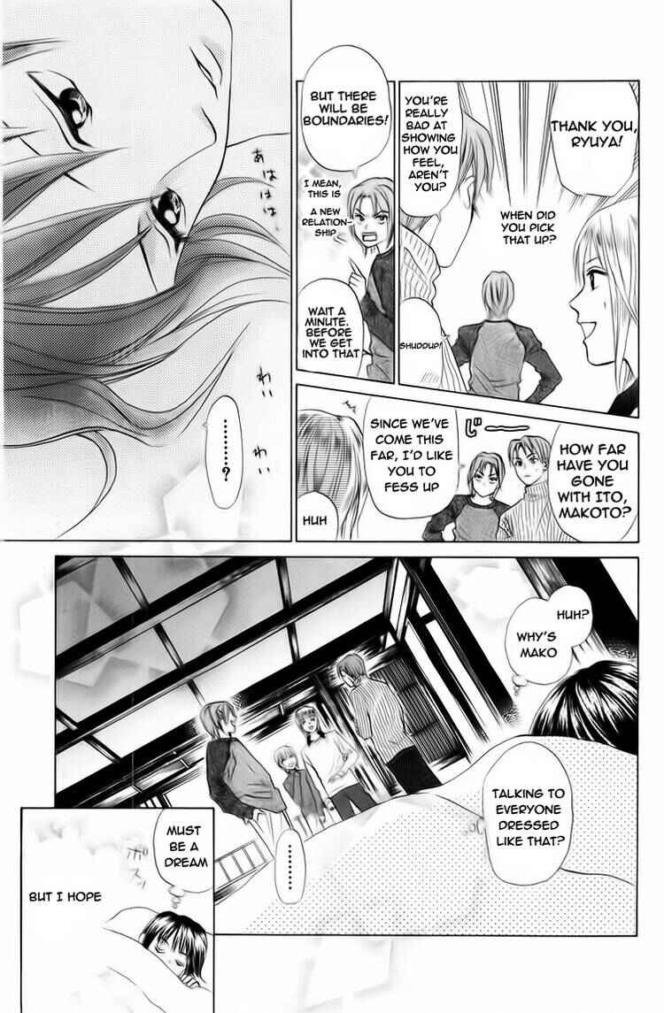 Page 30 Chapter 74 W Juliet