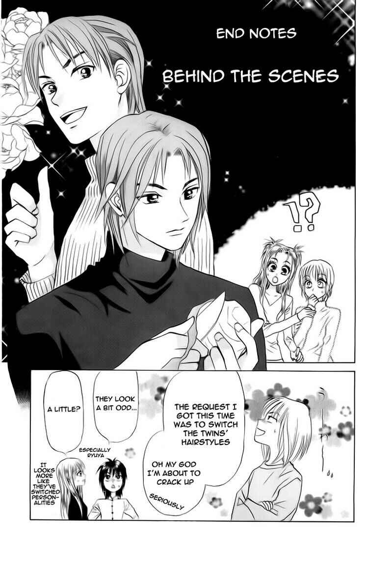 Page 32 Chapter 74 W Juliet