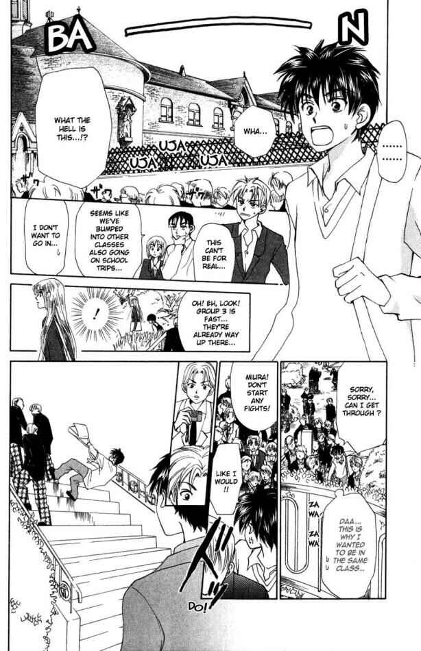 Page 13 Chapter 15 W Juliet