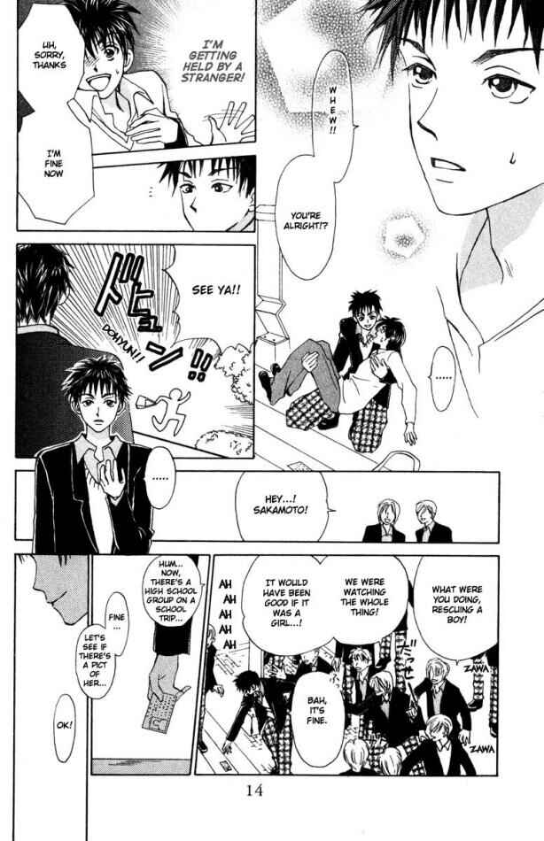 Page 15 Chapter 15 W Juliet