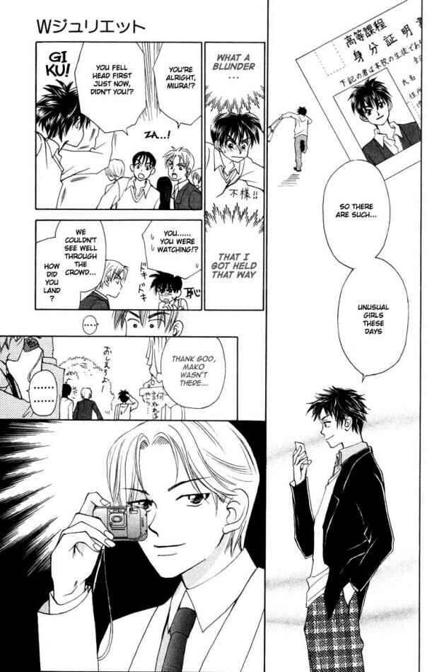 Page 16 Chapter 15 W Juliet